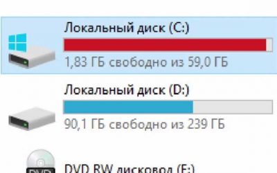 Заполнен жесткий диск? Вот как сохранить пространство в Windows 10