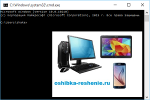 Безымянный