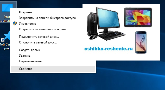 Ноутбук перестал видеть usb устройства. Windows не распознает USB-устройства? 6 способов устранения ошибки