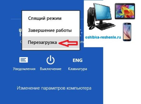 Как установить драйвера 7z