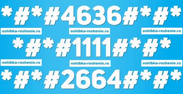 Глубокое решение. Глубокое решение